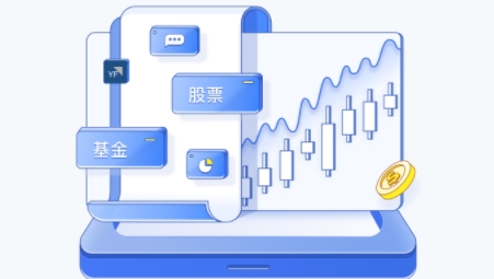 云锋有鱼证券app最新版 云锋有鱼证券app最新版