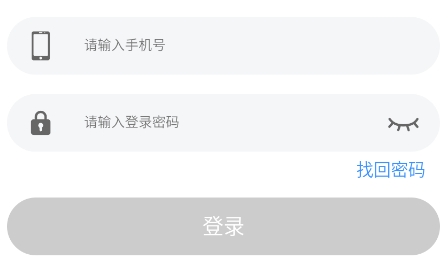新华资产app下载