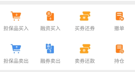 长城炼金术安卓版下载