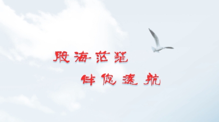 指南针股票软件官方手机版下载安装