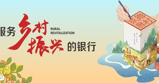 桂银乐购app最新版