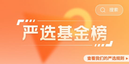 宜人优选app官方版