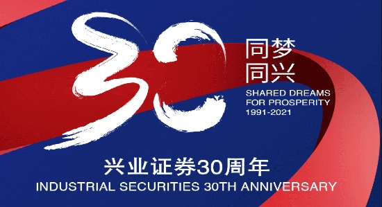 兴业证券优理宝智慧版