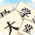 成语大学堂红包最新版app