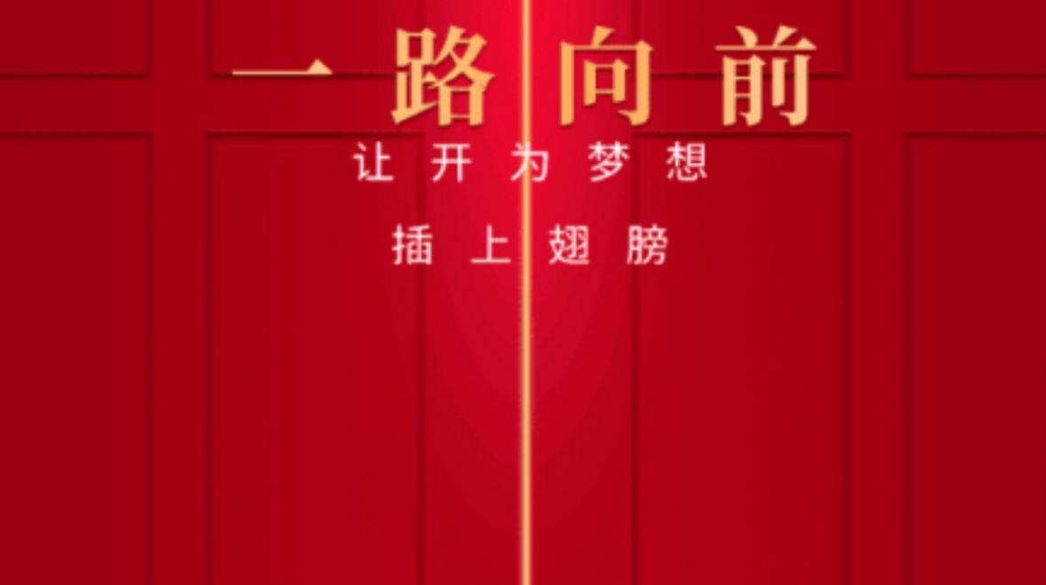 助梦兼职任务app官方版