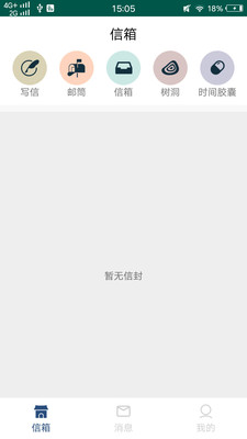 兔子视频app最新版