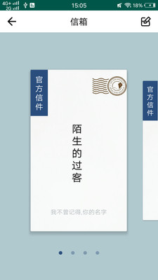 兔子视频app最新版