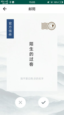 兔子视频app最新版