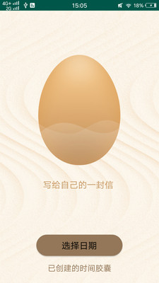 兔子视频app最新版