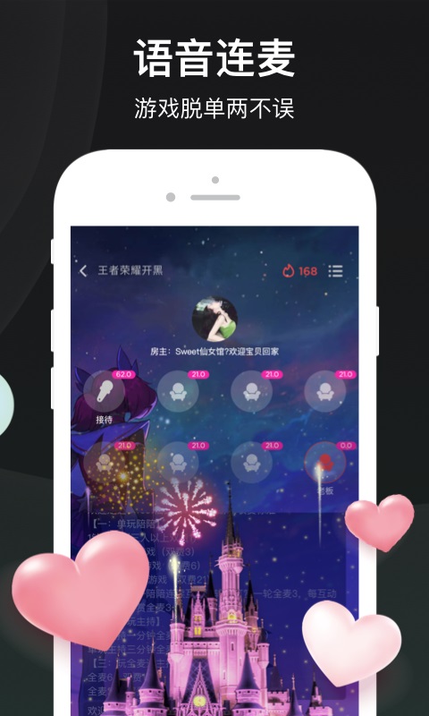 谁是凶手app最新版