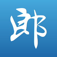 阿郎故事官方版