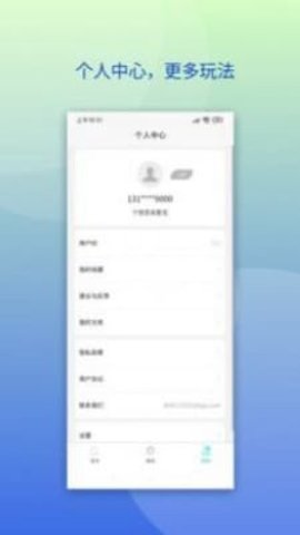 点点文库