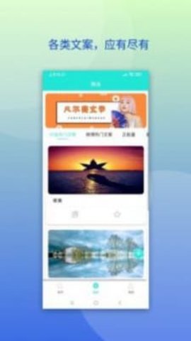 点点文库