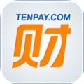 财付通2022最新版本app安装  1.0