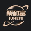 聚和富生支付app官方