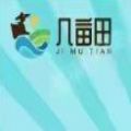 几亩田资金盘app官方版