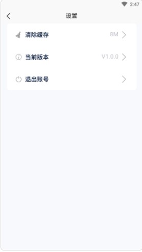 悦盈优聘兼职任务平台app官方