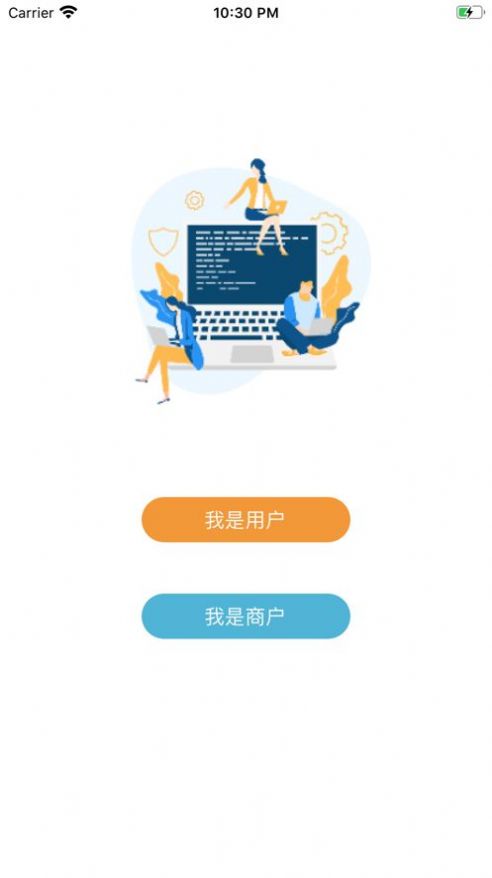 奶牛优活平台app官方