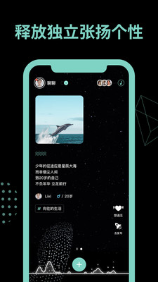 有戏官方版