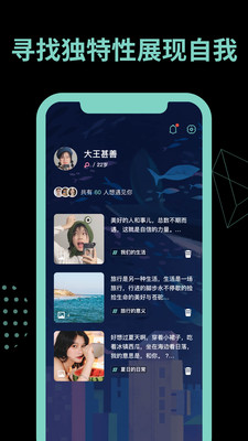 有戏官方版