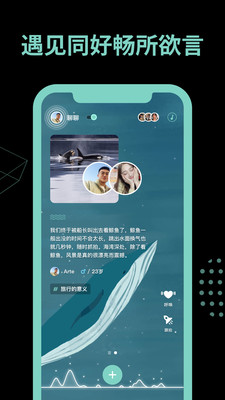 有戏官方版