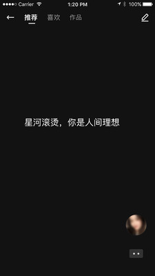 LOCK官方版