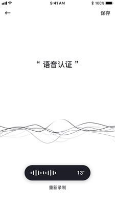 LOCK官方版