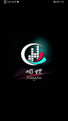 响螺官方版