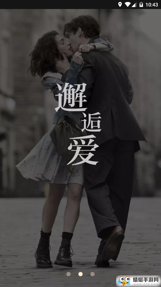 雅姿网