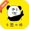 斗图大师官方
