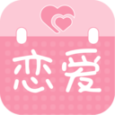 恋人清单官方版