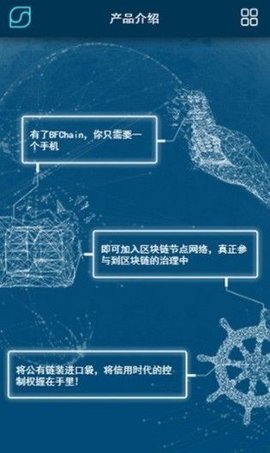 OKX(XCH奇亚币app)