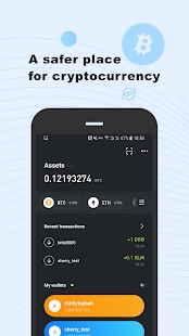 Ownbit钱包官方版