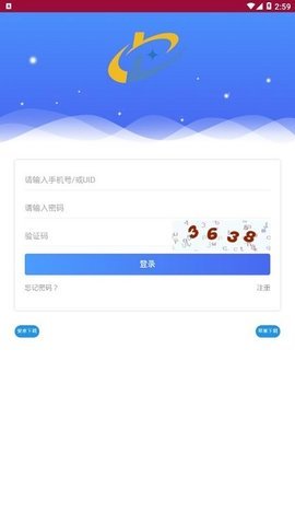 Atoshi(aot慈善币app)