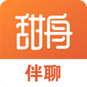 互哩官方版