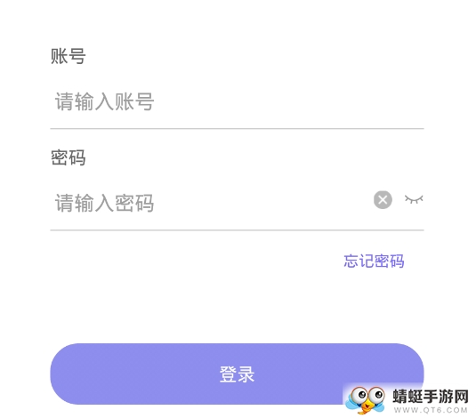 百陌跨城
