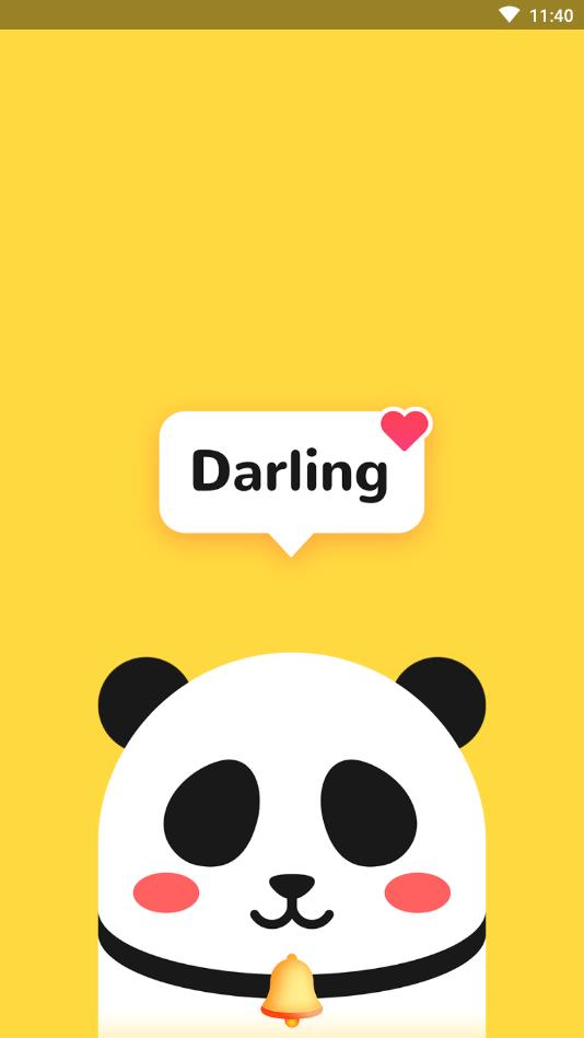 答另Darling官方版