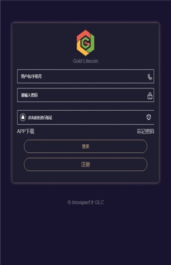 GLC金莱特区块链挖矿