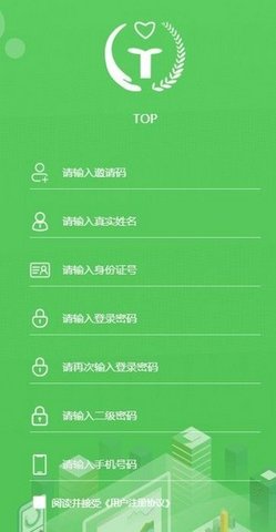 TOP矿机app官方版