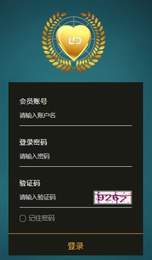 LD爱心币挖矿app