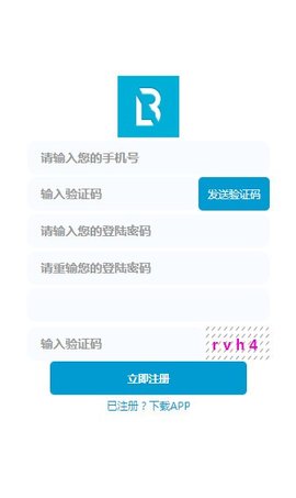 Bpool矿池安卓版