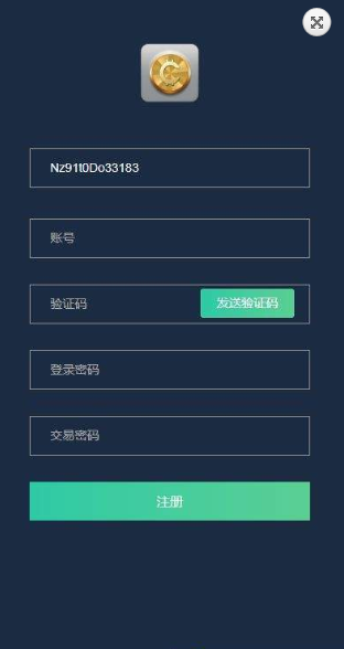 csb稀释币挖矿app