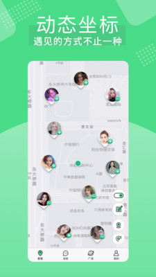 知欢官方版