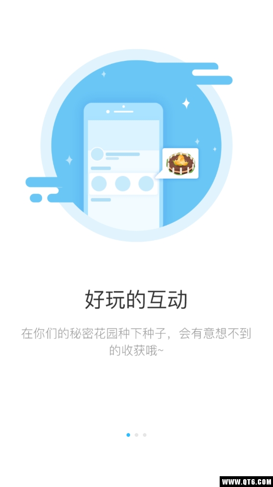 i豆