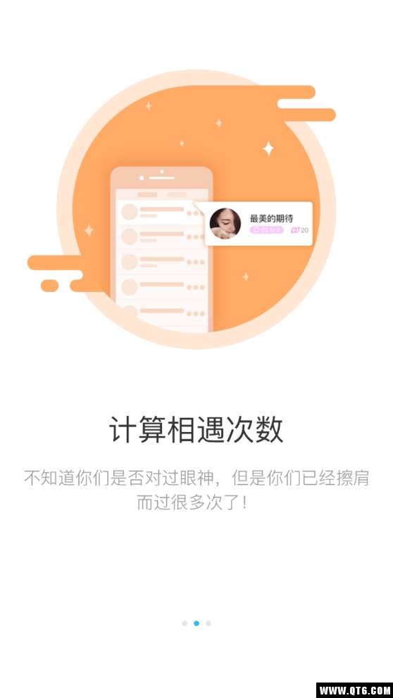 i豆