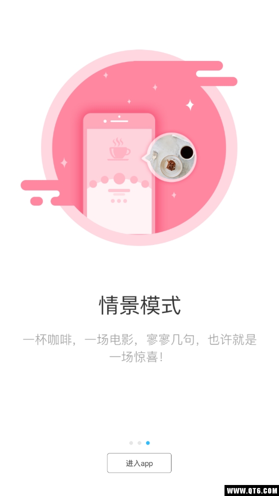 i豆
