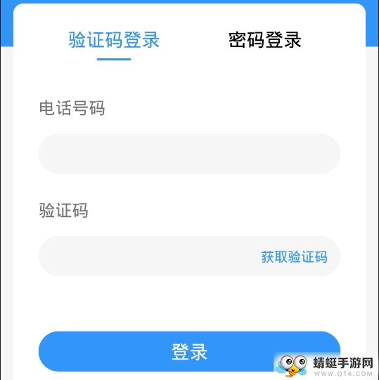 佳贝艾特