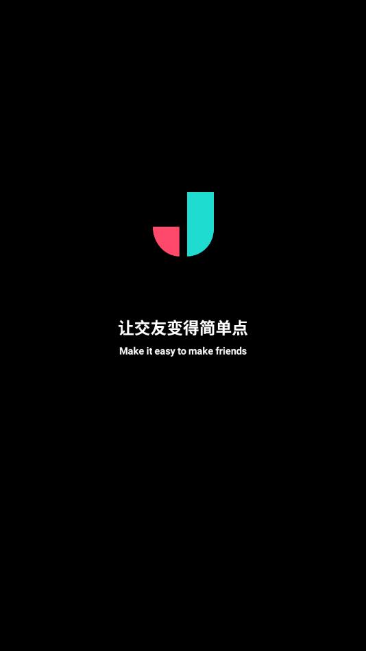 晶晶官方版