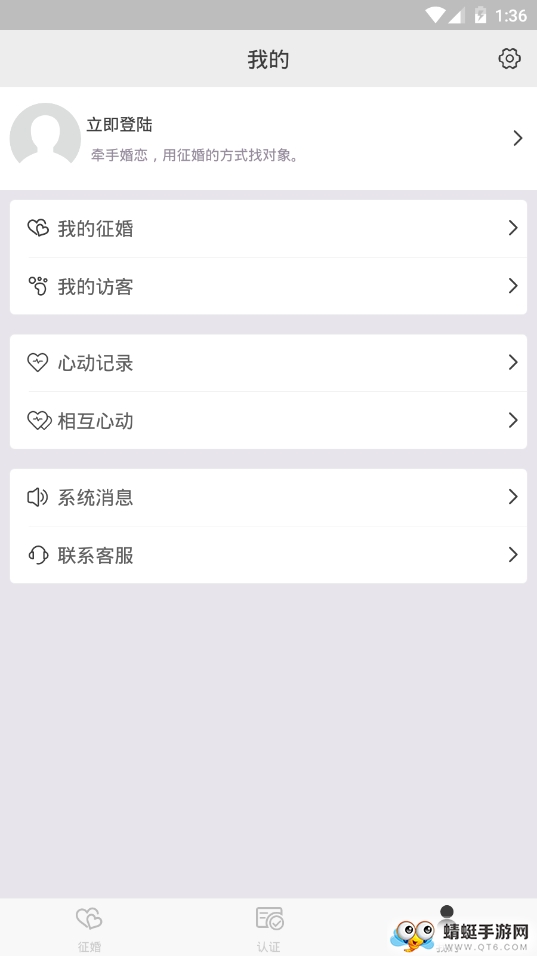 成人之美