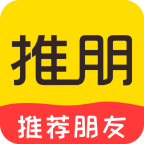 推朋官方版